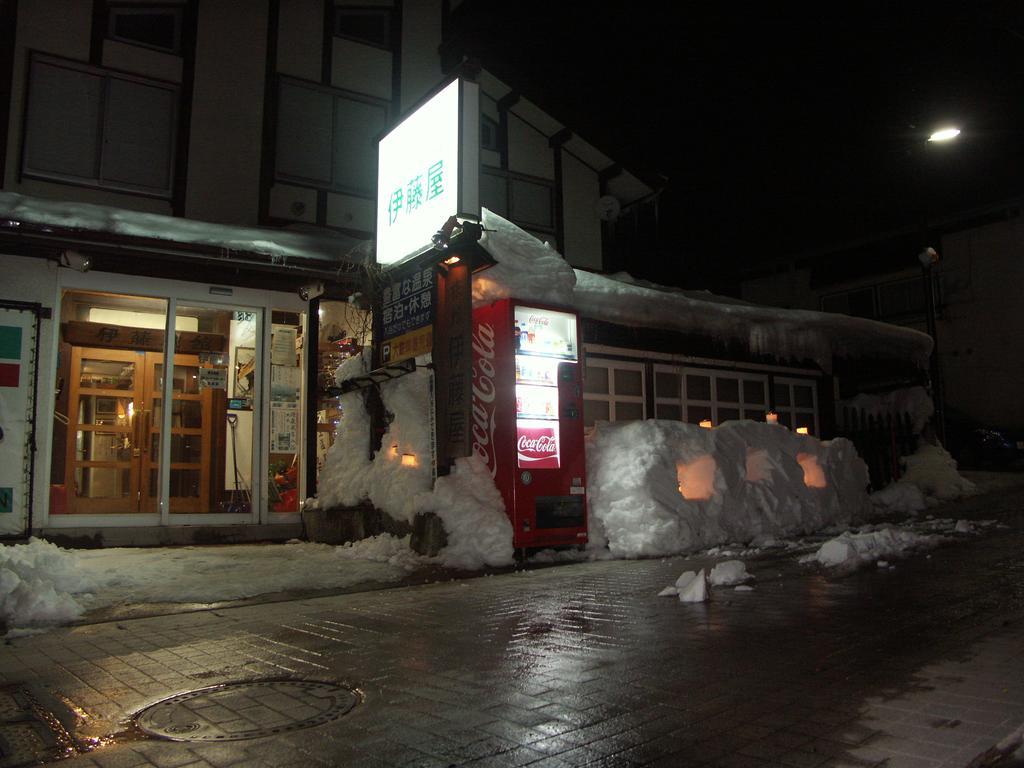 Hotel 伊藤屋 Yamagata  Exterior foto